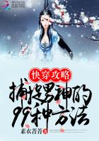 狼殿下李沁小说在哪阅读