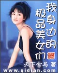 百度伦理