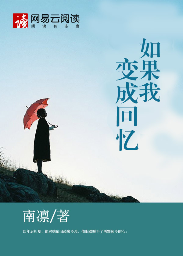 冯仰妍视频