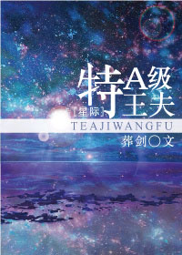 孽缘韩国电影