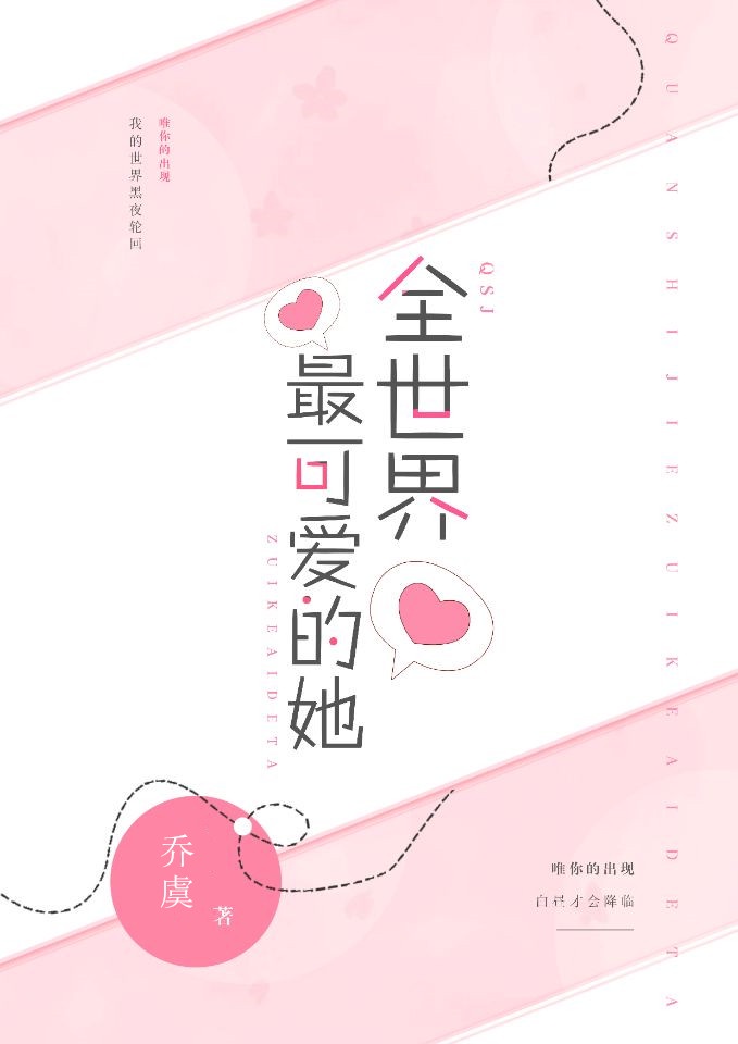 2024国产麻豆剧果冻传媒入口