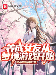 海洋天堂在线观看