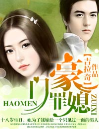综合网123在线视频