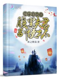 15yc宅男影院