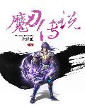 易易亲电影