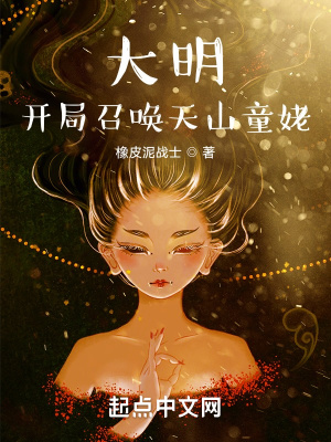 奔跑的乌龟