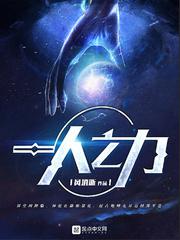 《沧海》电视剧