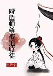 全能都市奶爸