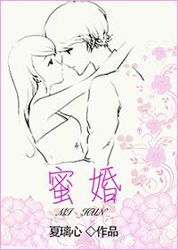林心如三圾电影