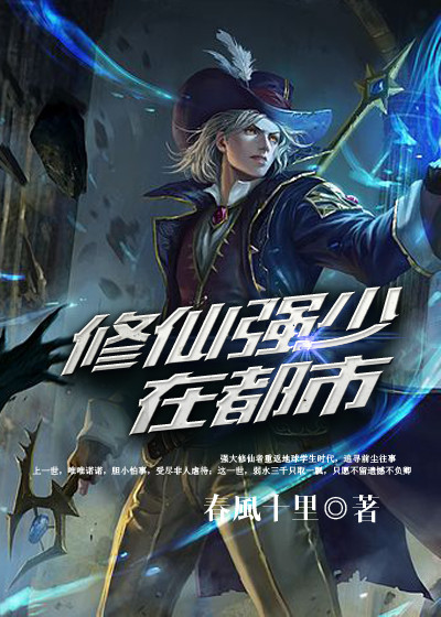 智慧团建手机上怎么转团关系