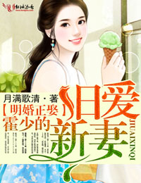 色女生的qq