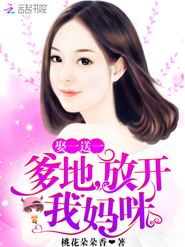 男人女人情人