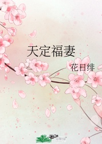 斗罗玉传漫画画免费土豪