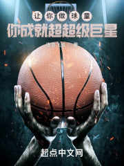男子应援团日剧