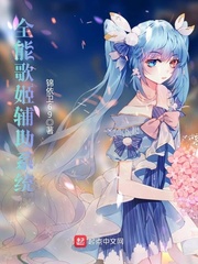 何处是我家