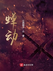 我真不是昏君