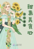 好久不见佳博晨敏全集