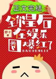 无双珠