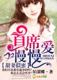色花堂powerbydis