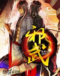 nanrenvip