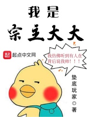赛虎电影