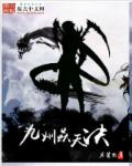 中文字字幕乱码视频