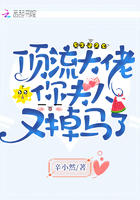 一边伸舌一边喘气音频原声
