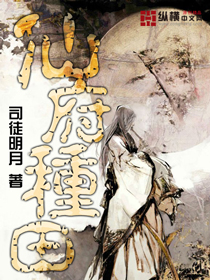 天空网呆呆乐园