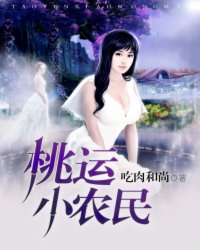爱情理论泰剧全集免费观看天府泰剧
