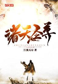 05后学生自慰网站