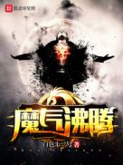 19号海滩高清在线观看