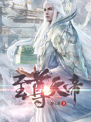 朋友的妈妈中文字幕