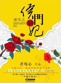 友崎亚希