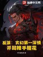 14may18_XXXXXL56endian价格