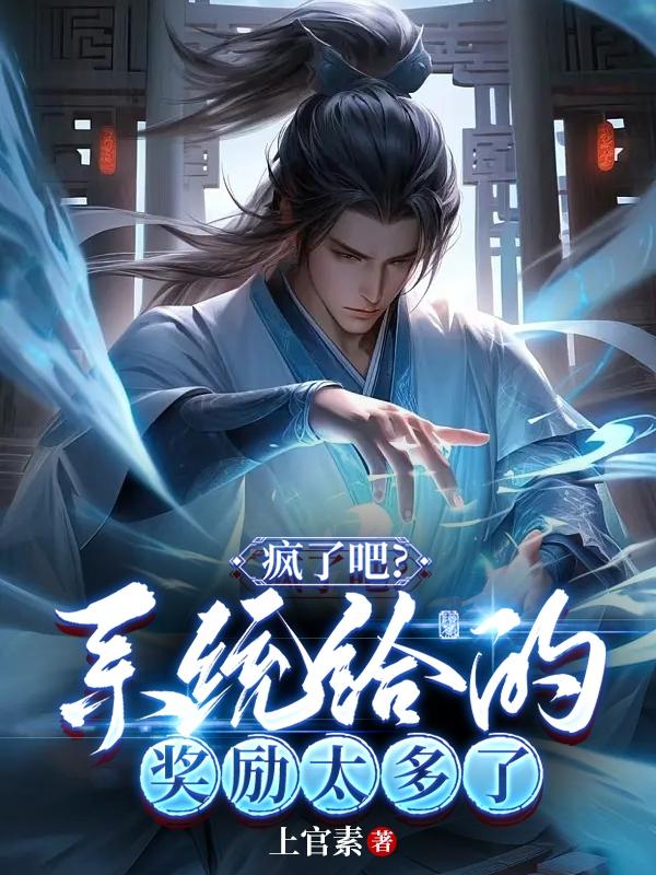 野花免费完整版在线观看下载