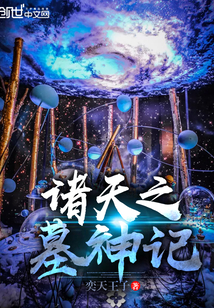 元宫型节育环好不好