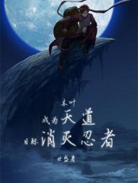 骑士福利导福航第一站