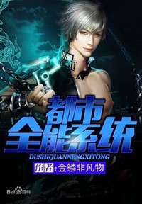2对夫妻换爱之夜小说
