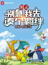 91精选国产