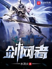 原神老石位置
