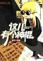 蛋疼小说网山村风流