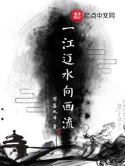 花蝴蝶日本视频免费高清