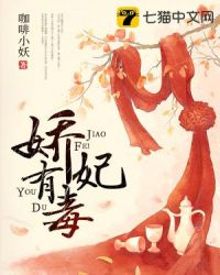 在线v片免费观看