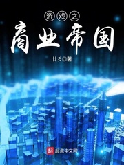 女人一夜服务50个男人