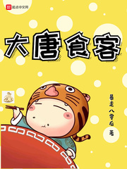 伊人中文字幕