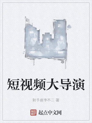 绝爱ova版