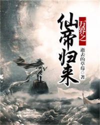 在ktv我被两个男人吃奶