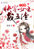 单田芳评书薛刚反唐