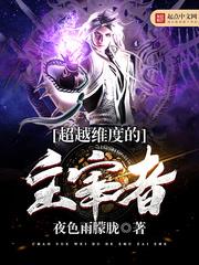拉开拉链它想你了给他好不好