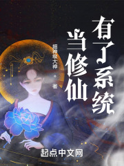宅福利 趣味百科 有房号